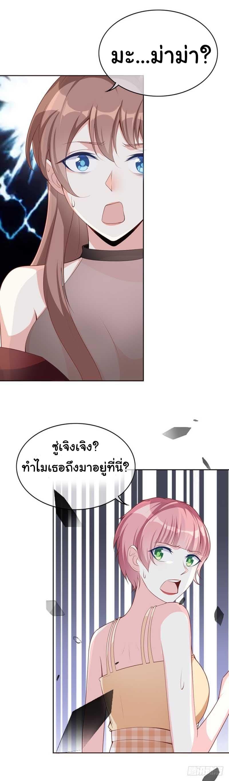 Manga-lc-com อ่านมังงะ อ่านการ์ตูน ออนไลน์ ฟรี Me! Super Rich! ตอนที่ 1 2 3 4 5 6 7 8 9 10 11 12 13 14 ฟรี ไม่มีโฆษณา Manga-lc - อ่าน มังงะ อ่าน การ์ตูน ออนไลน์ อ่านมังงะ ฟรี