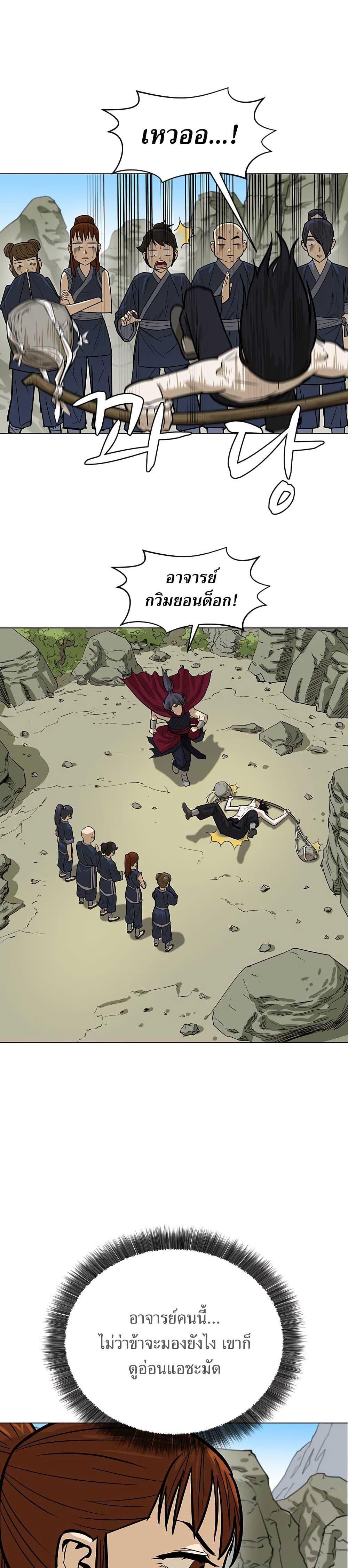 Manga-lc-com อ่านมังงะ อ่านการ์ตูน ออนไลน์ ฟรี Weak Teacher ตอนที่ 1 2 3 4 5 6 7 8 9 10 11 12 13 14 ฟรี ไม่มีโฆษณา Manga-lc - อ่าน มังงะ อ่าน การ์ตูน ออนไลน์ อ่านมังงะ ฟรี