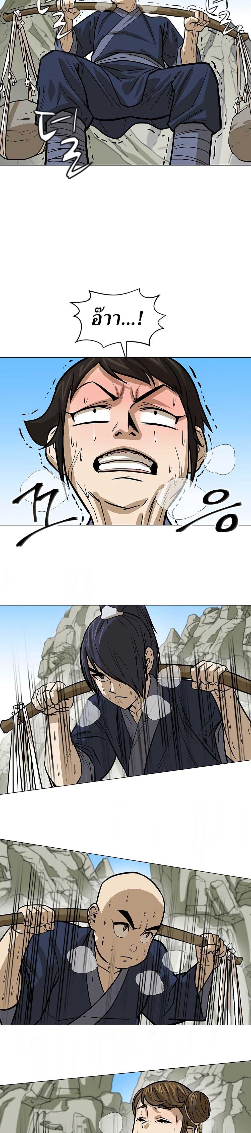 Manga-lc-com อ่านมังงะ อ่านการ์ตูน ออนไลน์ ฟรี Weak Teacher ตอนที่ 1 2 3 4 5 6 7 8 9 10 11 12 13 14 ฟรี ไม่มีโฆษณา Manga-lc - อ่าน มังงะ อ่าน การ์ตูน ออนไลน์ อ่านมังงะ ฟรี