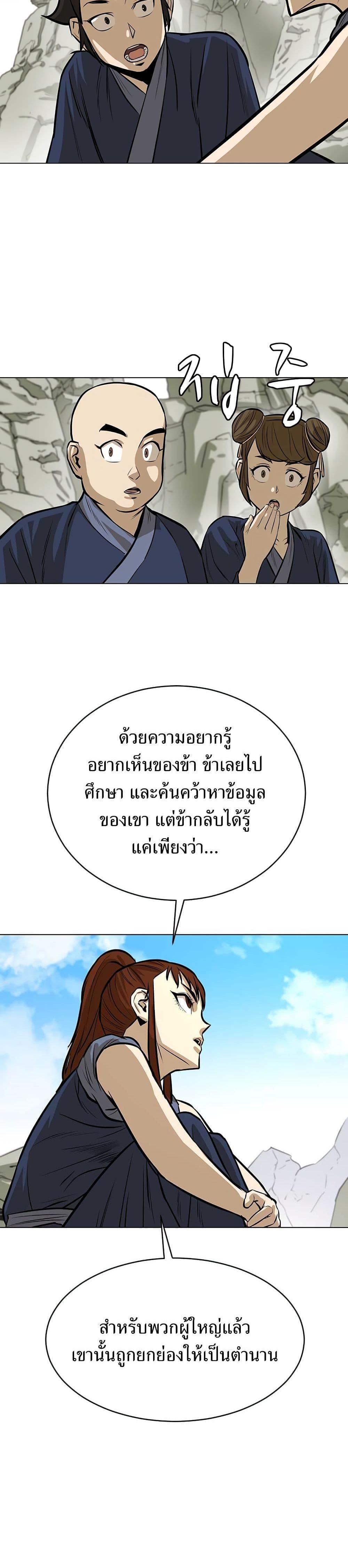 Manga-lc-com อ่านมังงะ อ่านการ์ตูน ออนไลน์ ฟรี Weak Teacher ตอนที่ 1 2 3 4 5 6 7 8 9 10 11 12 13 14 ฟรี ไม่มีโฆษณา Manga-lc - อ่าน มังงะ อ่าน การ์ตูน ออนไลน์ อ่านมังงะ ฟรี