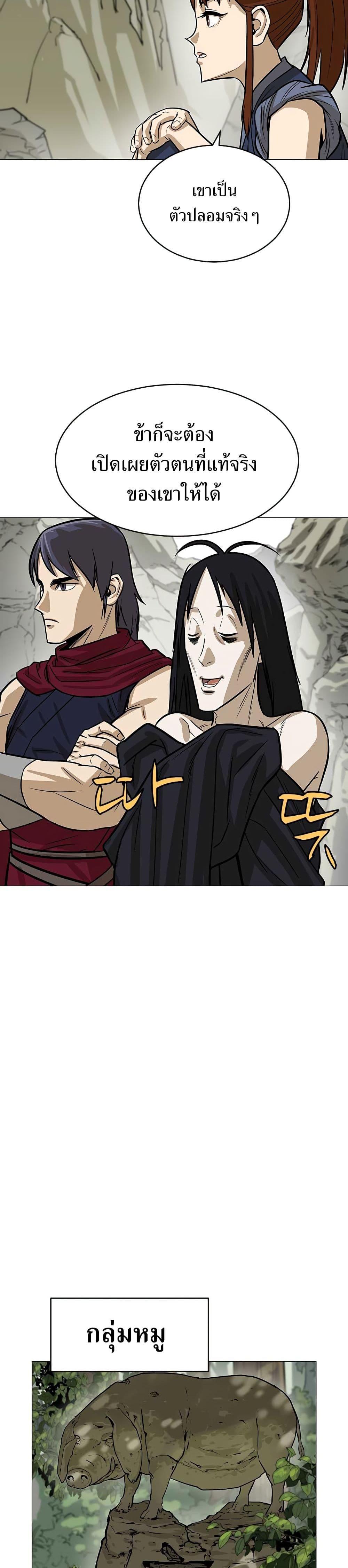 Manga-lc-com อ่านมังงะ อ่านการ์ตูน ออนไลน์ ฟรี Weak Teacher ตอนที่ 1 2 3 4 5 6 7 8 9 10 11 12 13 14 ฟรี ไม่มีโฆษณา Manga-lc - อ่าน มังงะ อ่าน การ์ตูน ออนไลน์ อ่านมังงะ ฟรี