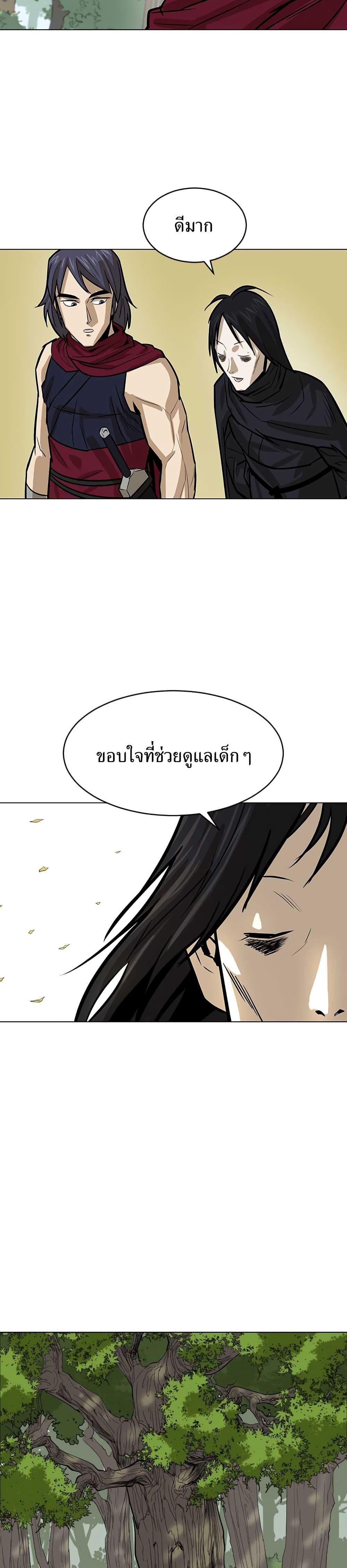 Manga-lc-com อ่านมังงะ อ่านการ์ตูน ออนไลน์ ฟรี Weak Teacher ตอนที่ 1 2 3 4 5 6 7 8 9 10 11 12 13 14 ฟรี ไม่มีโฆษณา Manga-lc - อ่าน มังงะ อ่าน การ์ตูน ออนไลน์ อ่านมังงะ ฟรี