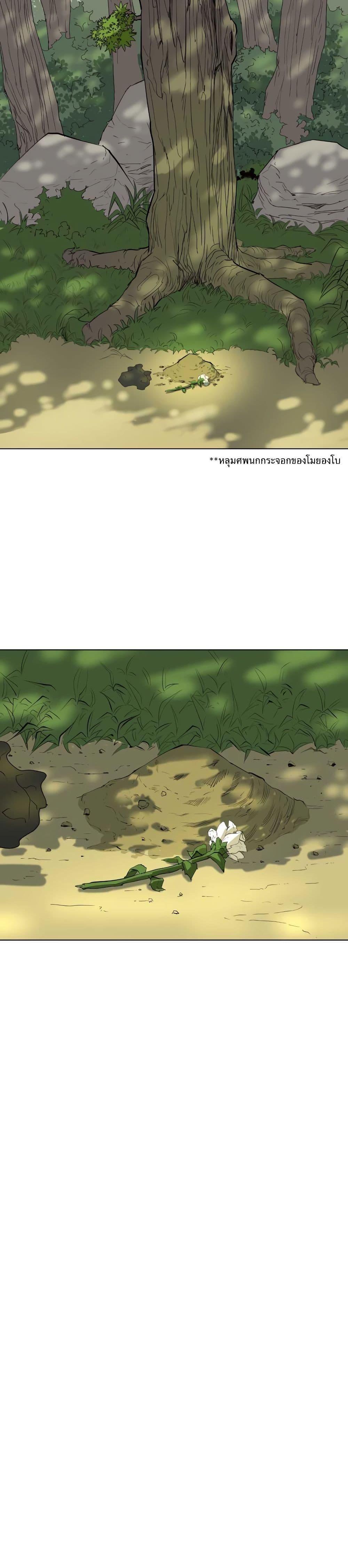 Manga-lc-com อ่านมังงะ อ่านการ์ตูน ออนไลน์ ฟรี Weak Teacher ตอนที่ 1 2 3 4 5 6 7 8 9 10 11 12 13 14 ฟรี ไม่มีโฆษณา Manga-lc - อ่าน มังงะ อ่าน การ์ตูน ออนไลน์ อ่านมังงะ ฟรี