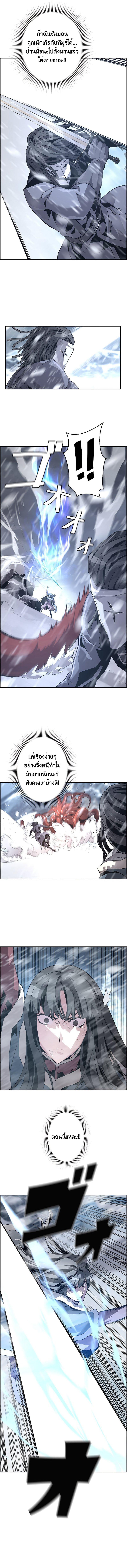 Manga-lc-com อ่านมังงะ อ่านการ์ตูน ออนไลน์ ฟรี Necromancer’s Evolutionary Traits ตอนที่ 1 2 3 4 5 6 7 8 9 10 11 12 13 14 ฟรี ไม่มีโฆษณา Manga-lc - อ่าน มังงะ อ่าน การ์ตูน ออนไลน์ อ่านมังงะ ฟรี
