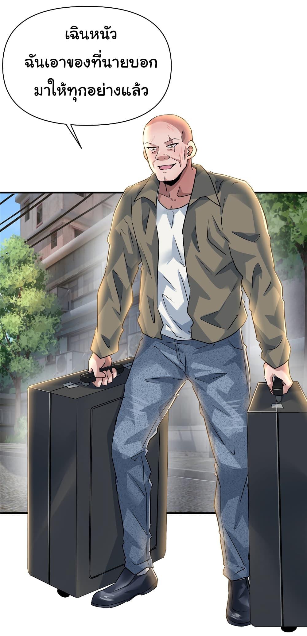 Manga-lc-com อ่านมังงะ อ่านการ์ตูน ออนไลน์ ฟรี Live Steadily, Don’t Wave ตอนที่ 1 2 3 4 5 6 7 8 9 10 11 12 13 14 ฟรี ไม่มีโฆษณา Manga-lc - อ่าน มังงะ อ่าน การ์ตูน ออนไลน์ อ่านมังงะ ฟรี