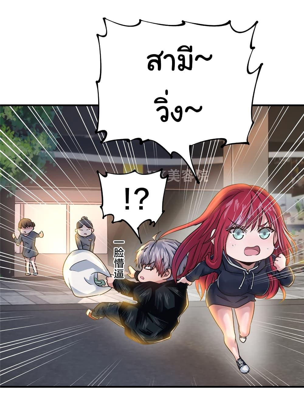 Manga-lc-com อ่านมังงะ อ่านการ์ตูน ออนไลน์ ฟรี Live Steadily, Don’t Wave ตอนที่ 1 2 3 4 5 6 7 8 9 10 11 12 13 14 ฟรี ไม่มีโฆษณา Manga-lc - อ่าน มังงะ อ่าน การ์ตูน ออนไลน์ อ่านมังงะ ฟรี