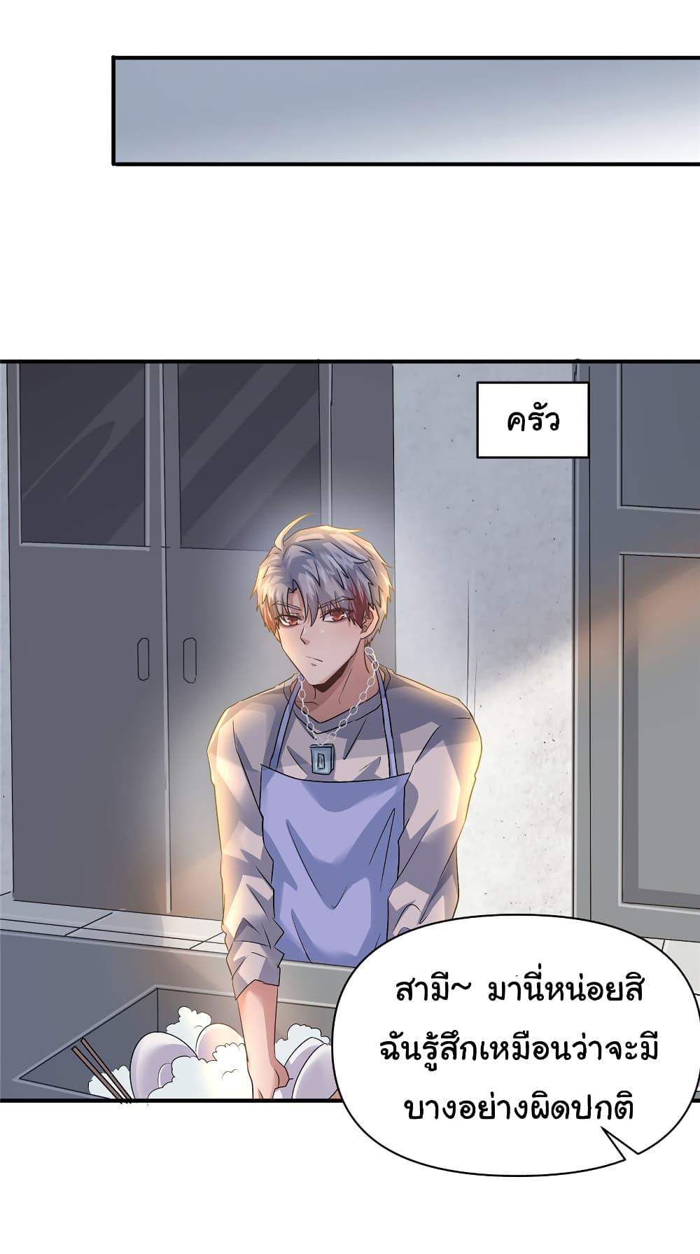 Manga-lc-com อ่านมังงะ อ่านการ์ตูน ออนไลน์ ฟรี Live Steadily, Don’t Wave ตอนที่ 1 2 3 4 5 6 7 8 9 10 11 12 13 14 ฟรี ไม่มีโฆษณา Manga-lc - อ่าน มังงะ อ่าน การ์ตูน ออนไลน์ อ่านมังงะ ฟรี