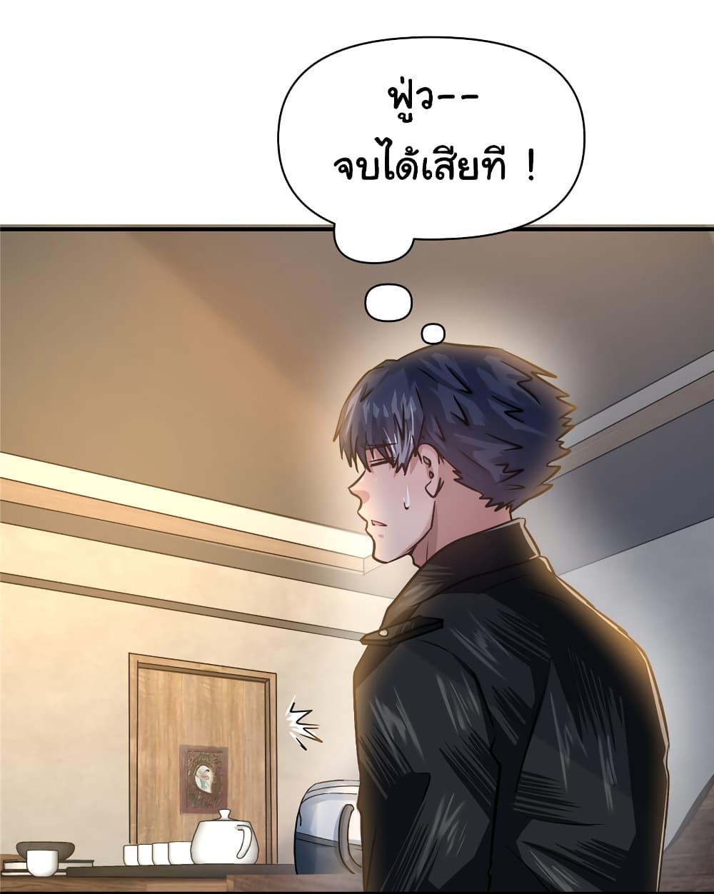 Manga-lc-com อ่านมังงะ อ่านการ์ตูน ออนไลน์ ฟรี Live Steadily, Don’t Wave ตอนที่ 1 2 3 4 5 6 7 8 9 10 11 12 13 14 ฟรี ไม่มีโฆษณา Manga-lc - อ่าน มังงะ อ่าน การ์ตูน ออนไลน์ อ่านมังงะ ฟรี