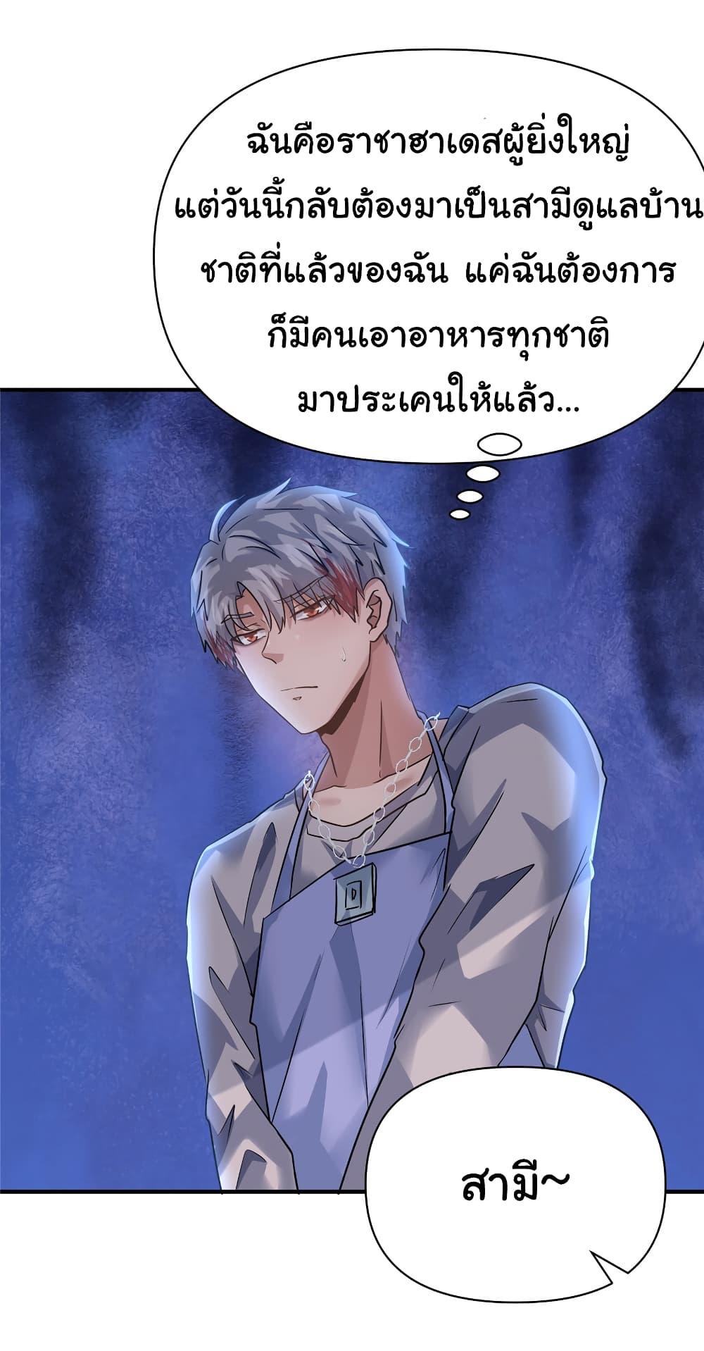 Manga-lc-com อ่านมังงะ อ่านการ์ตูน ออนไลน์ ฟรี Live Steadily, Don’t Wave ตอนที่ 1 2 3 4 5 6 7 8 9 10 11 12 13 14 ฟรี ไม่มีโฆษณา Manga-lc - อ่าน มังงะ อ่าน การ์ตูน ออนไลน์ อ่านมังงะ ฟรี
