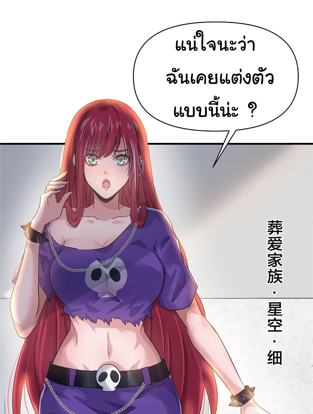 Manga-lc-com อ่านมังงะ อ่านการ์ตูน ออนไลน์ ฟรี Live Steadily, Don’t Wave ตอนที่ 1 2 3 4 5 6 7 8 9 10 11 12 13 14 ฟรี ไม่มีโฆษณา Manga-lc - อ่าน มังงะ อ่าน การ์ตูน ออนไลน์ อ่านมังงะ ฟรี