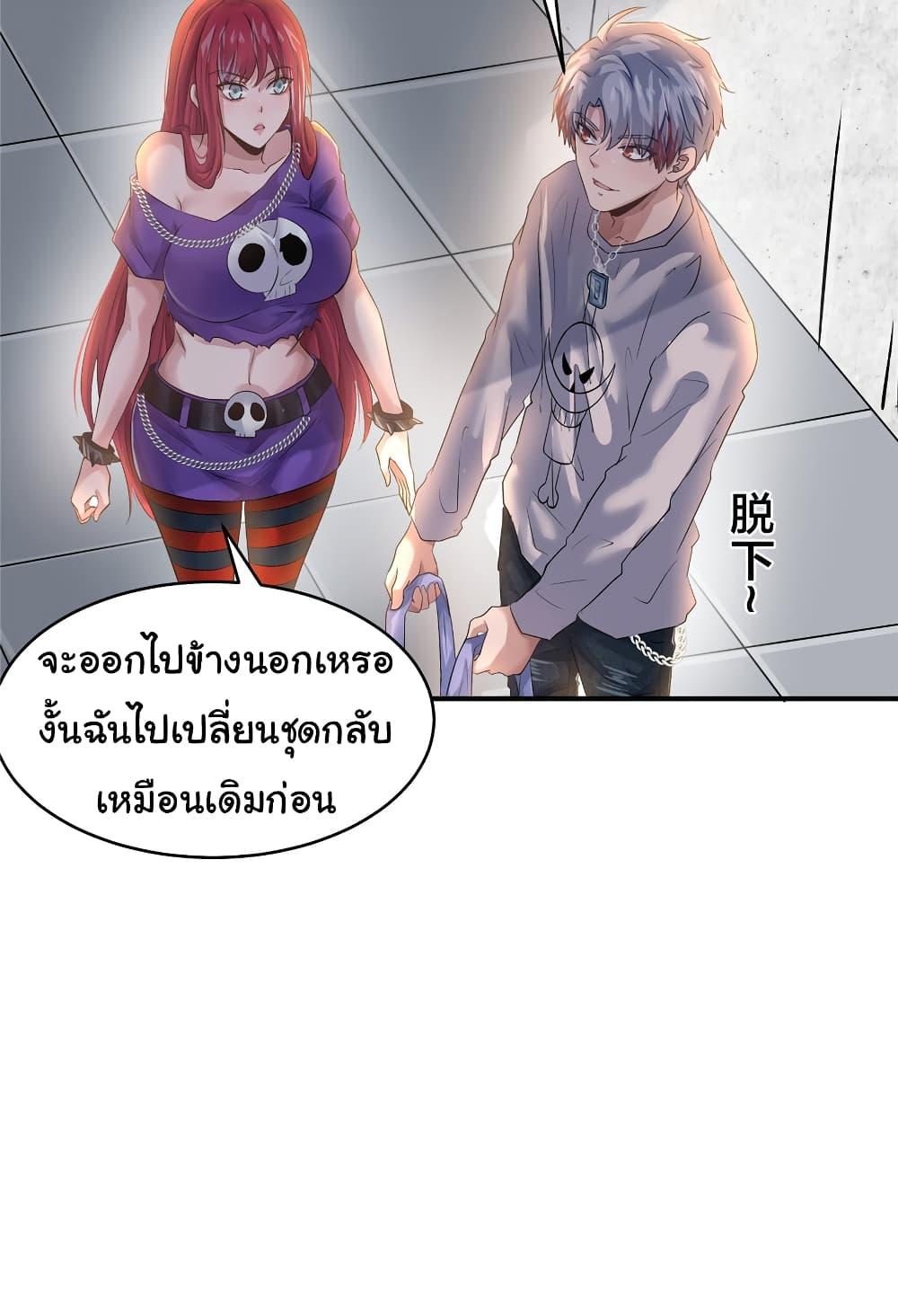 Manga-lc-com อ่านมังงะ อ่านการ์ตูน ออนไลน์ ฟรี Live Steadily, Don’t Wave ตอนที่ 1 2 3 4 5 6 7 8 9 10 11 12 13 14 ฟรี ไม่มีโฆษณา Manga-lc - อ่าน มังงะ อ่าน การ์ตูน ออนไลน์ อ่านมังงะ ฟรี