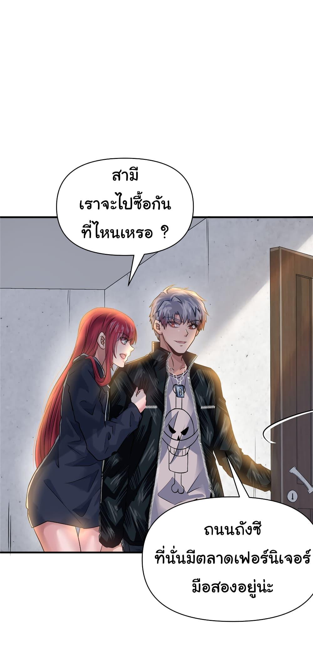 Manga-lc-com อ่านมังงะ อ่านการ์ตูน ออนไลน์ ฟรี Live Steadily, Don’t Wave ตอนที่ 1 2 3 4 5 6 7 8 9 10 11 12 13 14 ฟรี ไม่มีโฆษณา Manga-lc - อ่าน มังงะ อ่าน การ์ตูน ออนไลน์ อ่านมังงะ ฟรี