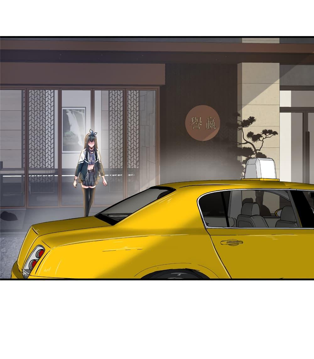 Manga-lc-com อ่านมังงะ อ่านการ์ตูน ออนไลน์ ฟรี Live Steadily, Don’t Wave ตอนที่ 1 2 3 4 5 6 7 8 9 10 11 12 13 14 ฟรี ไม่มีโฆษณา Manga-lc - อ่าน มังงะ อ่าน การ์ตูน ออนไลน์ อ่านมังงะ ฟรี