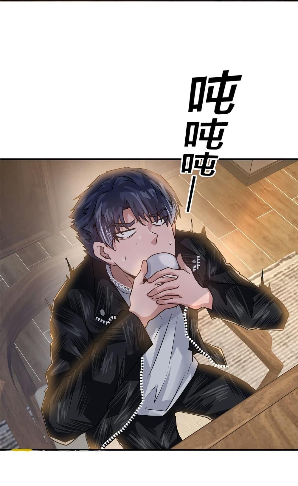 Manga-lc-com อ่านมังงะ อ่านการ์ตูน ออนไลน์ ฟรี Live Steadily, Don’t Wave ตอนที่ 1 2 3 4 5 6 7 8 9 10 11 12 13 14 ฟรี ไม่มีโฆษณา Manga-lc - อ่าน มังงะ อ่าน การ์ตูน ออนไลน์ อ่านมังงะ ฟรี