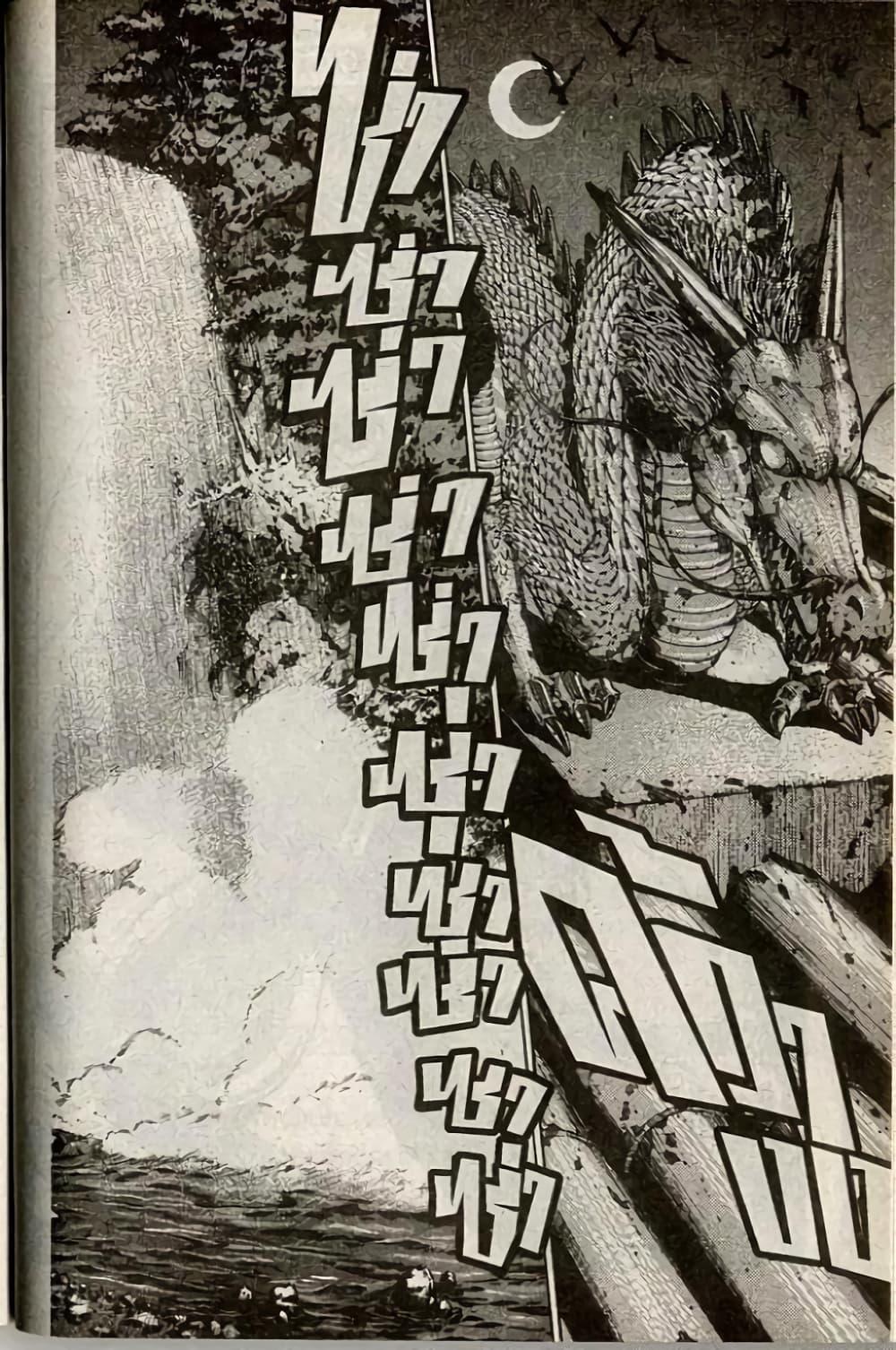 Manga-lc-com อ่านมังงะ อ่านการ์ตูน ออนไลน์ ฟรี Eyeshield 21 ตอนที่ 1 2 3 4 5 6 7 8 9 10 11 12 13 14 ฟรี ไม่มีโฆษณา Manga-lc - อ่าน มังงะ อ่าน การ์ตูน ออนไลน์ อ่านมังงะ ฟรี
