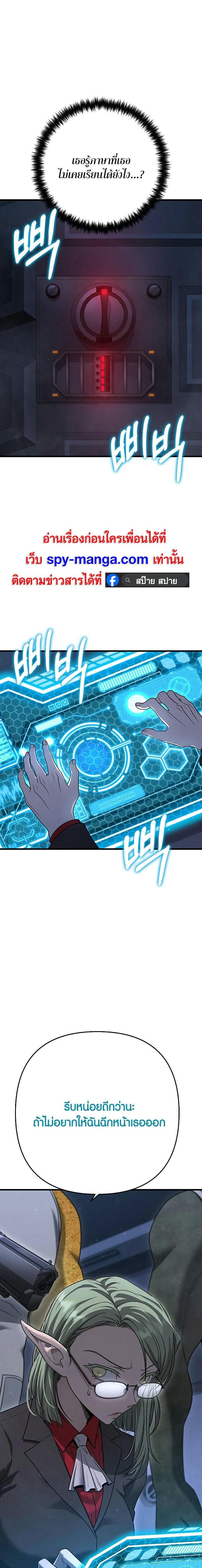 Manga-lc-com อ่านมังงะ อ่านการ์ตูน ออนไลน์ ฟรี Foreigner on the Periphery ตอนที่ 1 2 3 4 5 6 7 8 9 10 11 12 13 14 ฟรี ไม่มีโฆษณา Manga-lc - อ่าน มังงะ อ่าน การ์ตูน ออนไลน์ อ่านมังงะ ฟรี