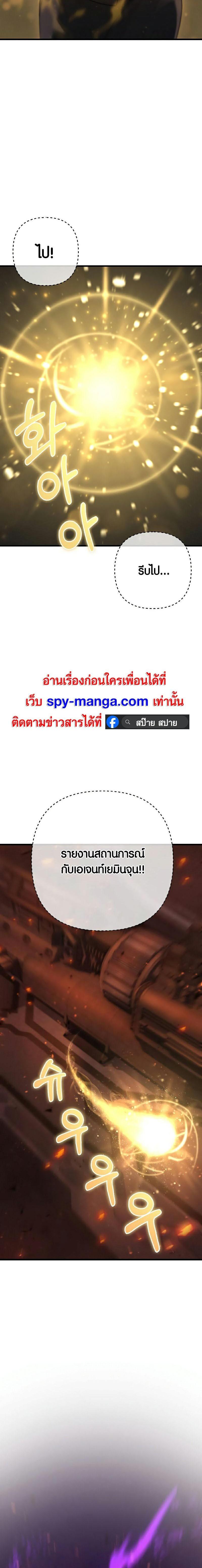 Manga-lc-com อ่านมังงะ อ่านการ์ตูน ออนไลน์ ฟรี Foreigner on the Periphery ตอนที่ 1 2 3 4 5 6 7 8 9 10 11 12 13 14 ฟรี ไม่มีโฆษณา Manga-lc - อ่าน มังงะ อ่าน การ์ตูน ออนไลน์ อ่านมังงะ ฟรี