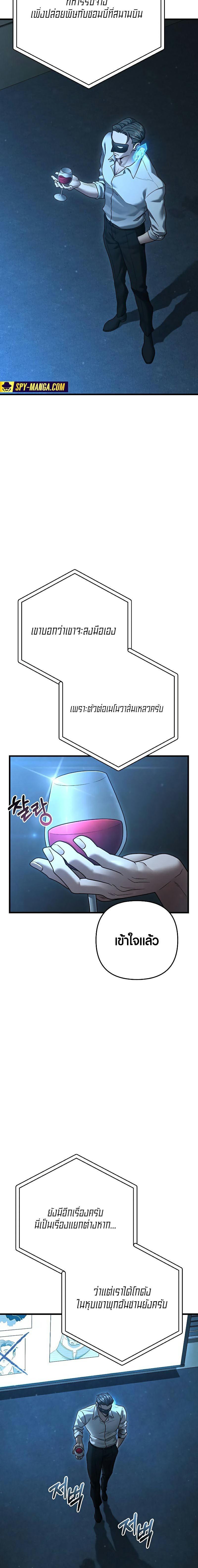 Manga-lc-com อ่านมังงะ อ่านการ์ตูน ออนไลน์ ฟรี Foreigner on the Periphery ตอนที่ 1 2 3 4 5 6 7 8 9 10 11 12 13 14 ฟรี ไม่มีโฆษณา Manga-lc - อ่าน มังงะ อ่าน การ์ตูน ออนไลน์ อ่านมังงะ ฟรี