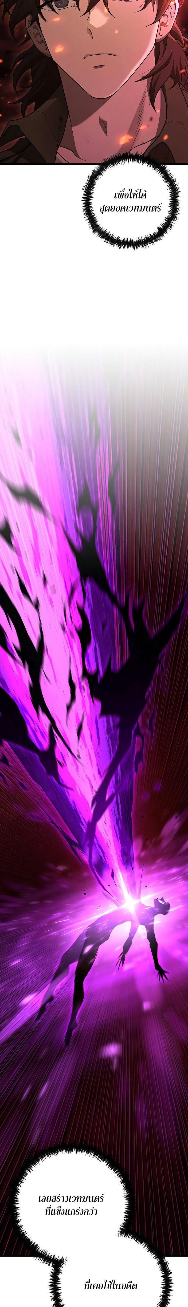 Manga-lc-com อ่านมังงะ อ่านการ์ตูน ออนไลน์ ฟรี Foreigner on the Periphery ตอนที่ 1 2 3 4 5 6 7 8 9 10 11 12 13 14 ฟรี ไม่มีโฆษณา Manga-lc - อ่าน มังงะ อ่าน การ์ตูน ออนไลน์ อ่านมังงะ ฟรี