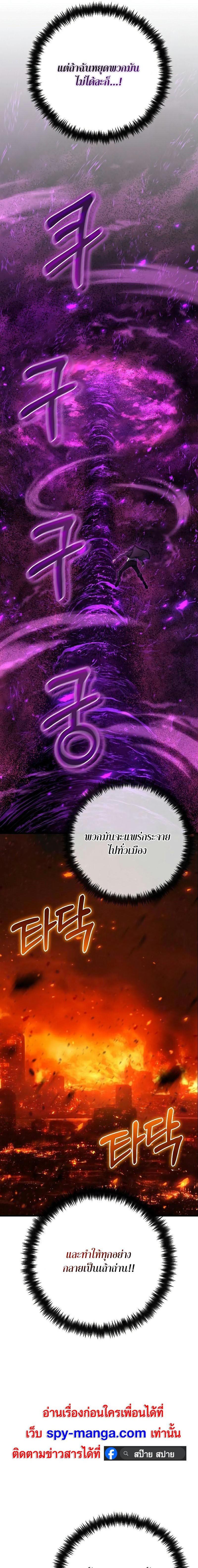 Manga-lc-com อ่านมังงะ อ่านการ์ตูน ออนไลน์ ฟรี Foreigner on the Periphery ตอนที่ 1 2 3 4 5 6 7 8 9 10 11 12 13 14 ฟรี ไม่มีโฆษณา Manga-lc - อ่าน มังงะ อ่าน การ์ตูน ออนไลน์ อ่านมังงะ ฟรี