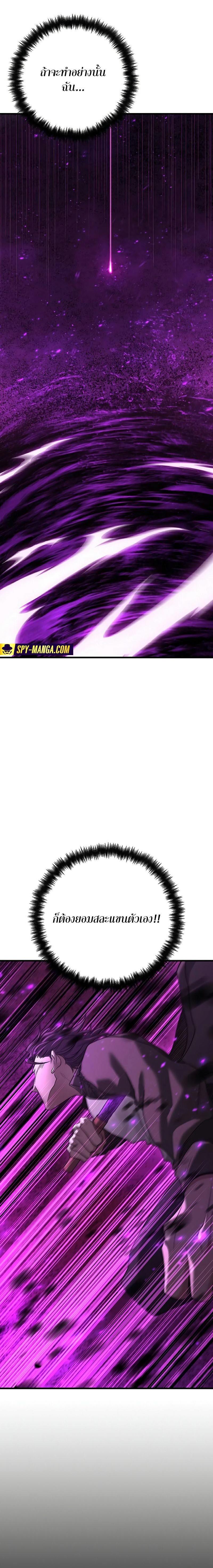 Manga-lc-com อ่านมังงะ อ่านการ์ตูน ออนไลน์ ฟรี Foreigner on the Periphery ตอนที่ 1 2 3 4 5 6 7 8 9 10 11 12 13 14 ฟรี ไม่มีโฆษณา Manga-lc - อ่าน มังงะ อ่าน การ์ตูน ออนไลน์ อ่านมังงะ ฟรี