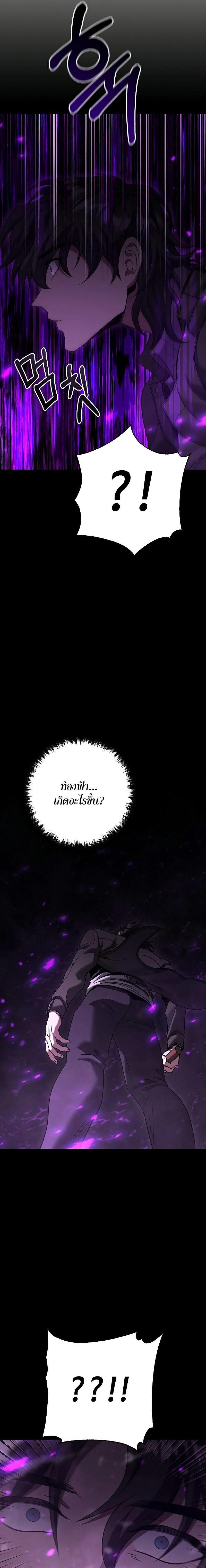 Manga-lc-com อ่านมังงะ อ่านการ์ตูน ออนไลน์ ฟรี Foreigner on the Periphery ตอนที่ 1 2 3 4 5 6 7 8 9 10 11 12 13 14 ฟรี ไม่มีโฆษณา Manga-lc - อ่าน มังงะ อ่าน การ์ตูน ออนไลน์ อ่านมังงะ ฟรี