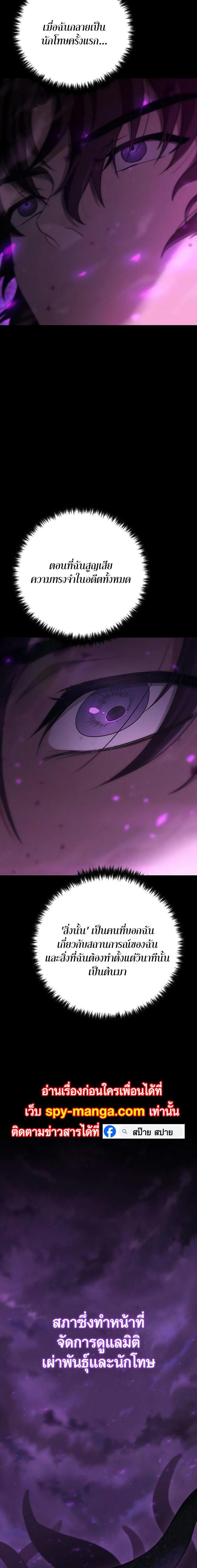 Manga-lc-com อ่านมังงะ อ่านการ์ตูน ออนไลน์ ฟรี Foreigner on the Periphery ตอนที่ 1 2 3 4 5 6 7 8 9 10 11 12 13 14 ฟรี ไม่มีโฆษณา Manga-lc - อ่าน มังงะ อ่าน การ์ตูน ออนไลน์ อ่านมังงะ ฟรี