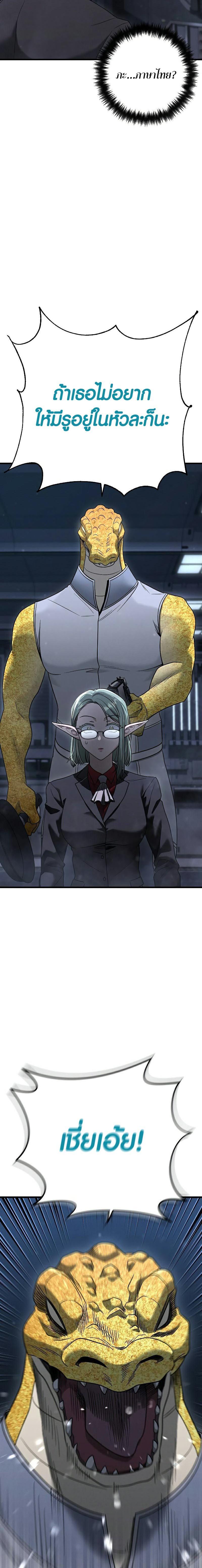 Manga-lc-com อ่านมังงะ อ่านการ์ตูน ออนไลน์ ฟรี Foreigner on the Periphery ตอนที่ 1 2 3 4 5 6 7 8 9 10 11 12 13 14 ฟรี ไม่มีโฆษณา Manga-lc - อ่าน มังงะ อ่าน การ์ตูน ออนไลน์ อ่านมังงะ ฟรี