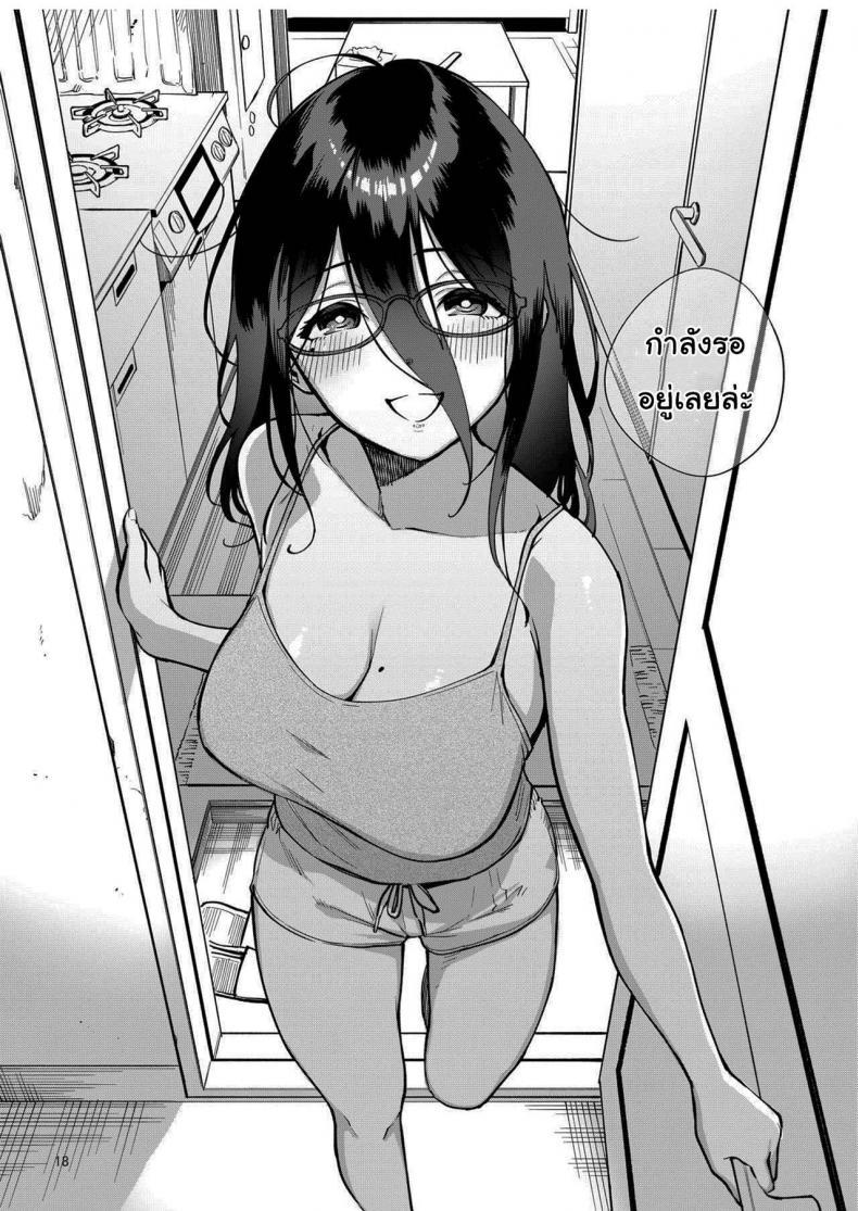Doujin-Lc- อ่าน โดจิน มังฮวา เกาหลี ญี่ปุ่น จีน แปลไทย สาวข้างห้องอายาเนะ [Haraheridou (Herio)] Ayane-san From Next-Door ตอนที่ 1 2 3 4 5 6 7 8 9 10 11 12 13 14 ฟรี ไม่มีโฆษณา อ่าน โดจิน Manhwa เกาหลี ญี่ปุ่น จีน เรามีครบ คัดมาให้เน้นๆ โดจิน 18+ รับประกันความฟินโดย  Doujin Lc