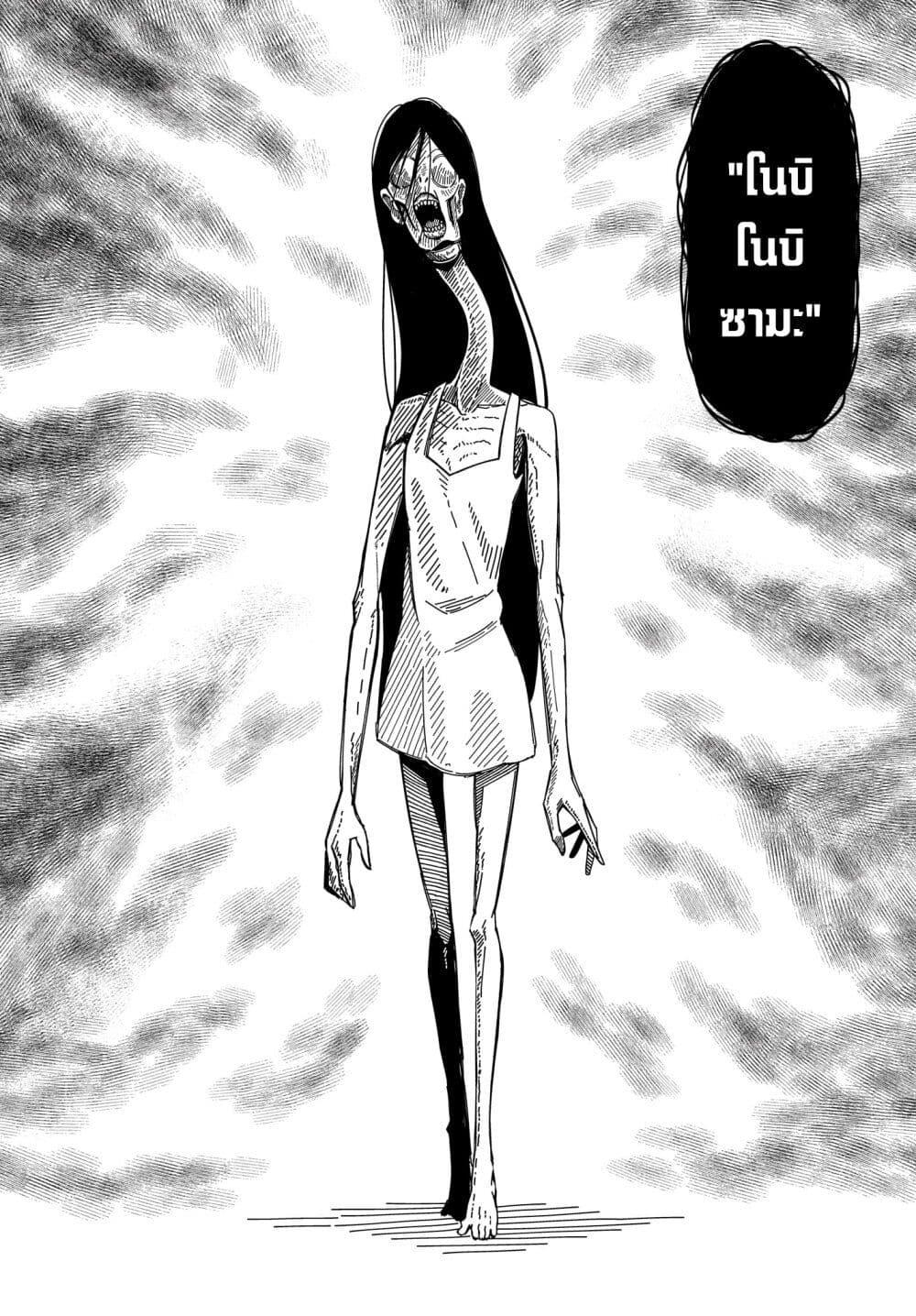 Manga-lc-com อ่านมังงะ อ่านการ์ตูน ออนไลน์ ฟรี Kimyou de Kaii na Nichijou Tan! ตอนที่ 1 2 3 4 5 6 7 8 9 10 11 12 13 14 ฟรี ไม่มีโฆษณา Manga-lc - อ่าน มังงะ อ่าน การ์ตูน ออนไลน์ อ่านมังงะ ฟรี