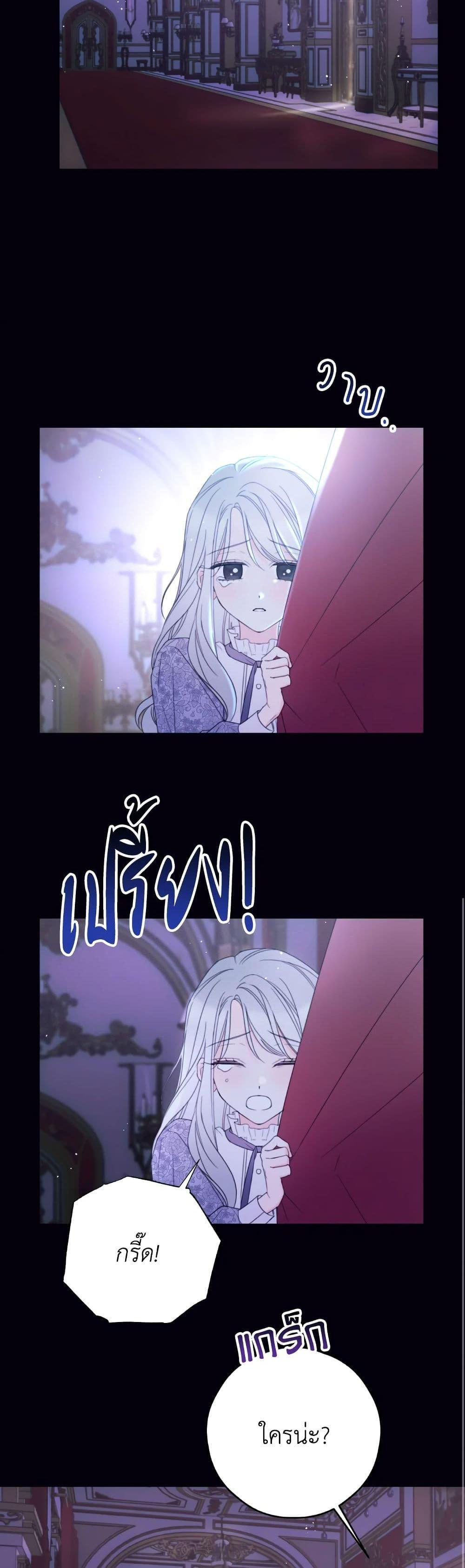 Manga-lc-com อ่านมังงะ อ่านการ์ตูน ออนไลน์ ฟรี I Will Live This Life as a Supporting Character ตอนที่ 1 2 3 4 5 6 7 8 9 10 11 12 13 14 ฟรี ไม่มีโฆษณา Manga-lc - อ่าน มังงะ อ่าน การ์ตูน ออนไลน์ อ่านมังงะ ฟรี