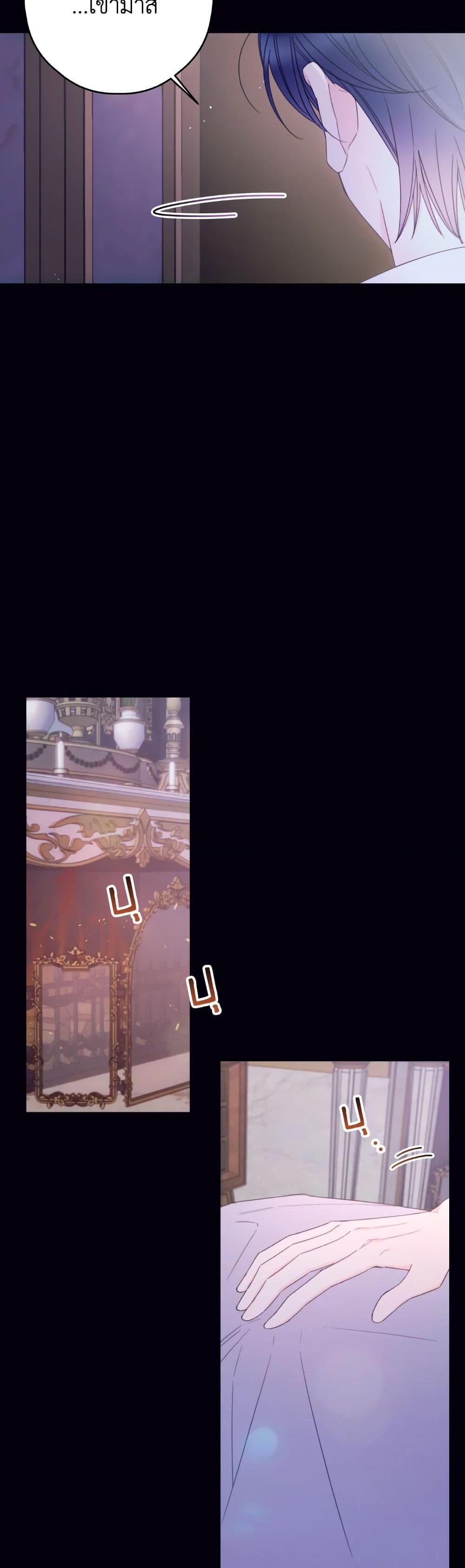 Manga-lc-com อ่านมังงะ อ่านการ์ตูน ออนไลน์ ฟรี I Will Live This Life as a Supporting Character ตอนที่ 1 2 3 4 5 6 7 8 9 10 11 12 13 14 ฟรี ไม่มีโฆษณา Manga-lc - อ่าน มังงะ อ่าน การ์ตูน ออนไลน์ อ่านมังงะ ฟรี