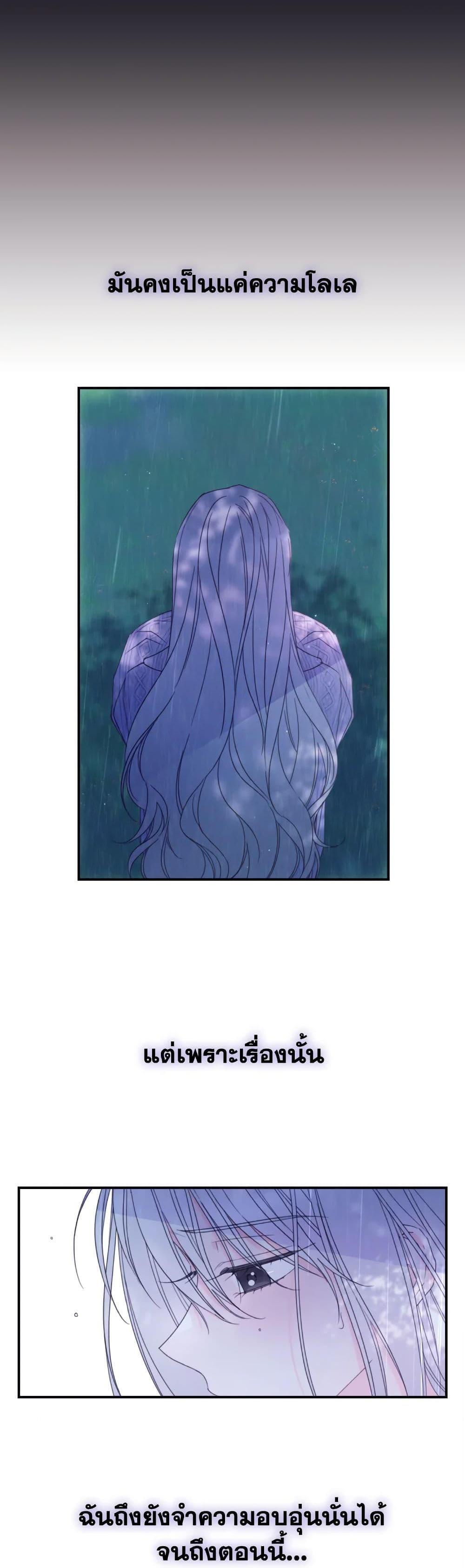 Manga-lc-com อ่านมังงะ อ่านการ์ตูน ออนไลน์ ฟรี I Will Live This Life as a Supporting Character ตอนที่ 1 2 3 4 5 6 7 8 9 10 11 12 13 14 ฟรี ไม่มีโฆษณา Manga-lc - อ่าน มังงะ อ่าน การ์ตูน ออนไลน์ อ่านมังงะ ฟรี