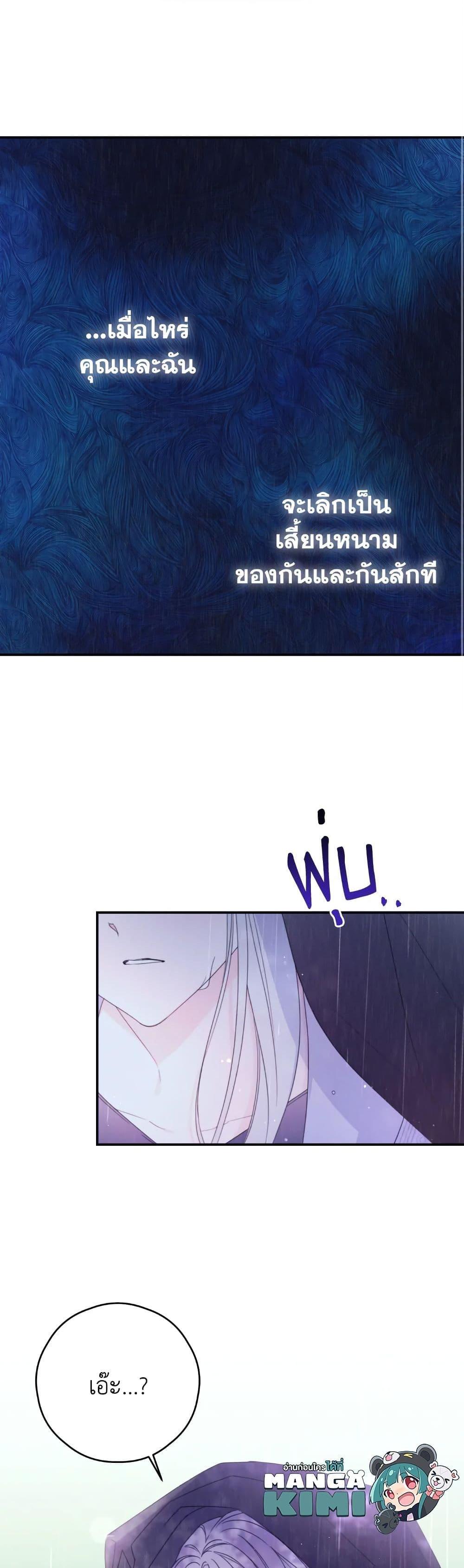 Manga-lc-com อ่านมังงะ อ่านการ์ตูน ออนไลน์ ฟรี I Will Live This Life as a Supporting Character ตอนที่ 1 2 3 4 5 6 7 8 9 10 11 12 13 14 ฟรี ไม่มีโฆษณา Manga-lc - อ่าน มังงะ อ่าน การ์ตูน ออนไลน์ อ่านมังงะ ฟรี