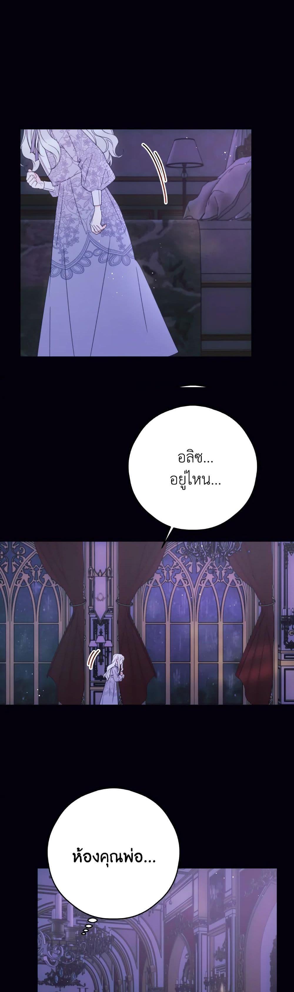 Manga-lc-com อ่านมังงะ อ่านการ์ตูน ออนไลน์ ฟรี I Will Live This Life as a Supporting Character ตอนที่ 1 2 3 4 5 6 7 8 9 10 11 12 13 14 ฟรี ไม่มีโฆษณา Manga-lc - อ่าน มังงะ อ่าน การ์ตูน ออนไลน์ อ่านมังงะ ฟรี