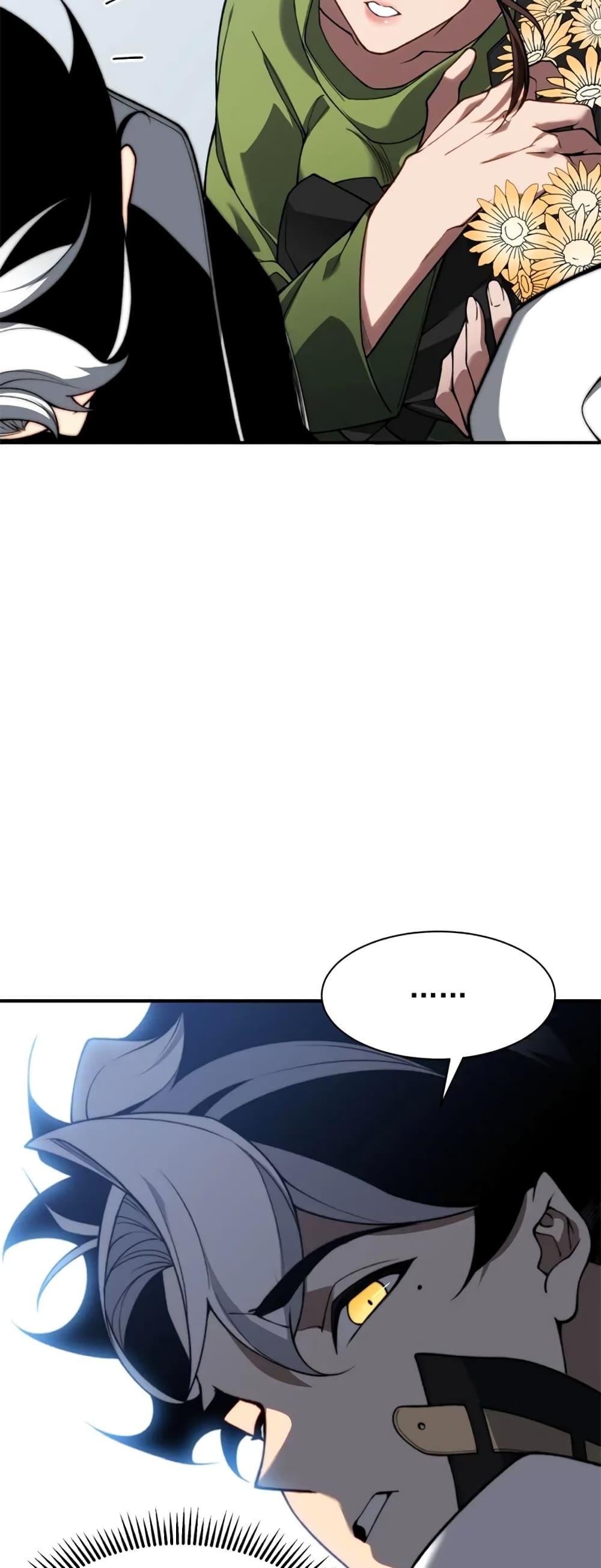 Manga-lc-com อ่านมังงะ อ่านการ์ตูน ออนไลน์ ฟรี Demonic Evolution ตอนที่ 1 2 3 4 5 6 7 8 9 10 11 12 13 14 ฟรี ไม่มีโฆษณา Manga-lc - อ่าน มังงะ อ่าน การ์ตูน ออนไลน์ อ่านมังงะ ฟรี