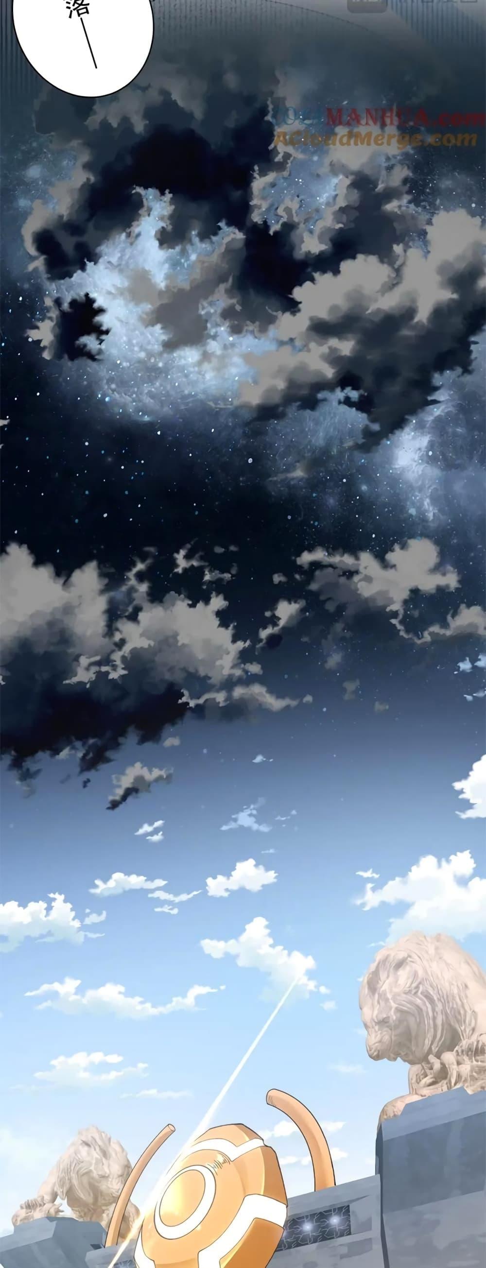 Manga-lc-com อ่านมังงะ อ่านการ์ตูน ออนไลน์ ฟรี Demonic Evolution ตอนที่ 1 2 3 4 5 6 7 8 9 10 11 12 13 14 ฟรี ไม่มีโฆษณา Manga-lc - อ่าน มังงะ อ่าน การ์ตูน ออนไลน์ อ่านมังงะ ฟรี