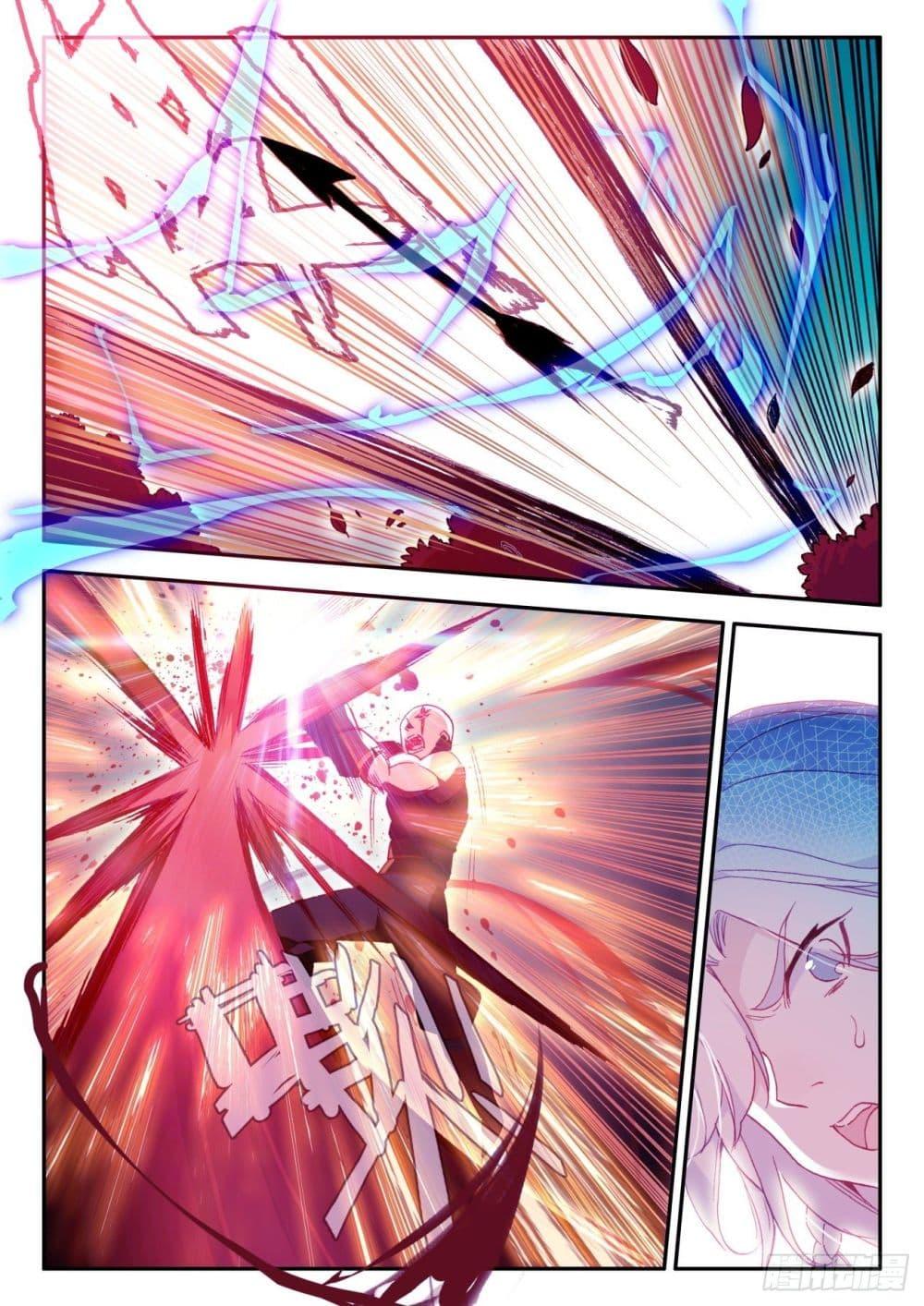 Manga-lc-com อ่านมังงะ อ่านการ์ตูน ออนไลน์ ฟรี Heavenly Jewel Change ตอนที่ 1 2 3 4 5 6 7 8 9 10 11 12 13 14 ฟรี ไม่มีโฆษณา Manga-lc - อ่าน มังงะ อ่าน การ์ตูน ออนไลน์ อ่านมังงะ ฟรี