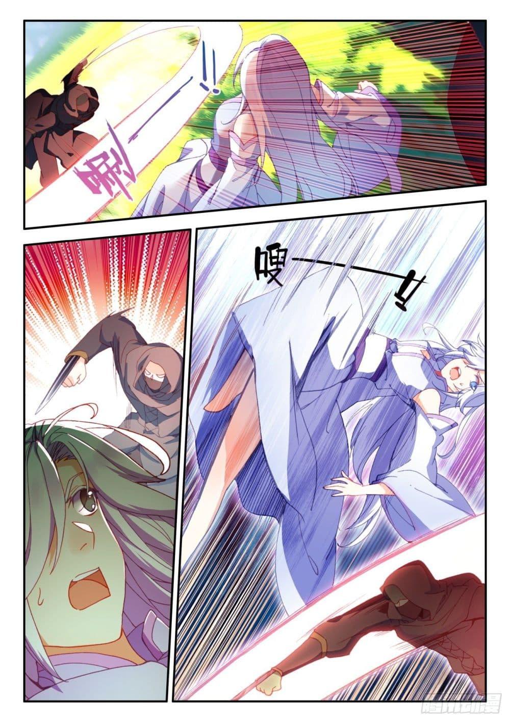 Manga-lc-com อ่านมังงะ อ่านการ์ตูน ออนไลน์ ฟรี Heavenly Jewel Change ตอนที่ 1 2 3 4 5 6 7 8 9 10 11 12 13 14 ฟรี ไม่มีโฆษณา Manga-lc - อ่าน มังงะ อ่าน การ์ตูน ออนไลน์ อ่านมังงะ ฟรี