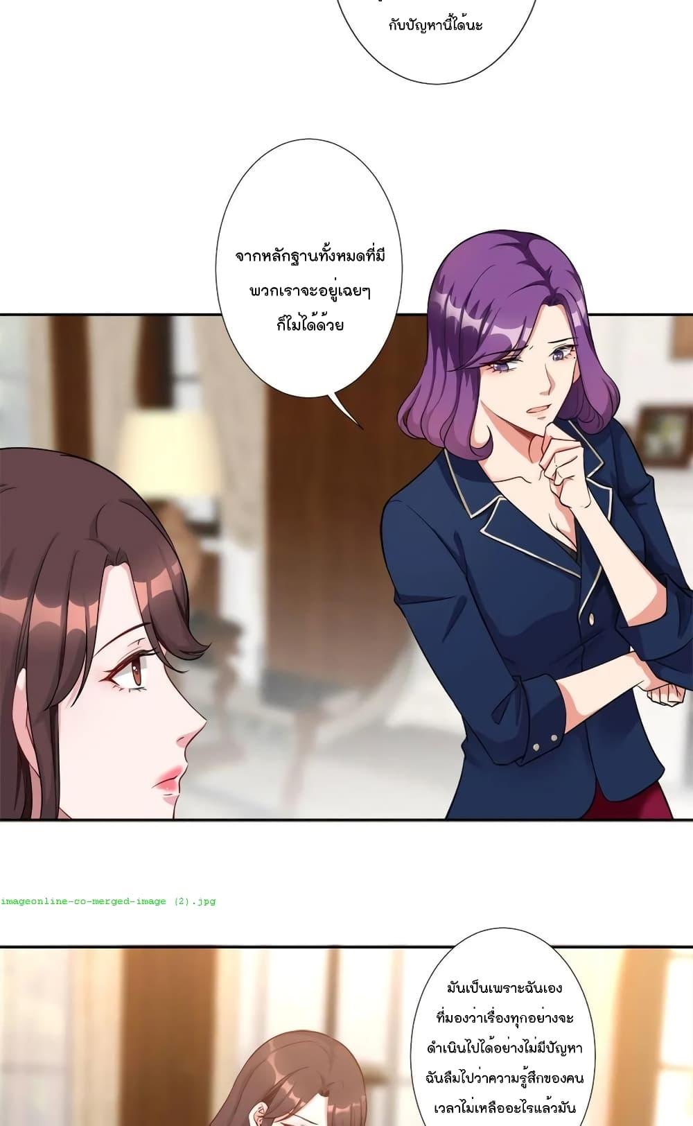 Manga-lc-com อ่านมังงะ อ่านการ์ตูน ออนไลน์ ฟรี Trial Marriage Husband Need to Work Hard ตอนที่ 1 2 3 4 5 6 7 8 9 10 11 12 13 14 ฟรี ไม่มีโฆษณา Manga-lc - อ่าน มังงะ อ่าน การ์ตูน ออนไลน์ อ่านมังงะ ฟรี
