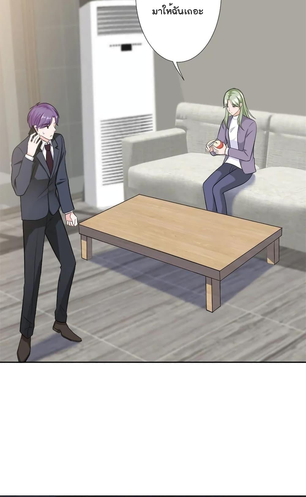 Manga-lc-com อ่านมังงะ อ่านการ์ตูน ออนไลน์ ฟรี Trial Marriage Husband Need to Work Hard ตอนที่ 1 2 3 4 5 6 7 8 9 10 11 12 13 14 ฟรี ไม่มีโฆษณา Manga-lc - อ่าน มังงะ อ่าน การ์ตูน ออนไลน์ อ่านมังงะ ฟรี