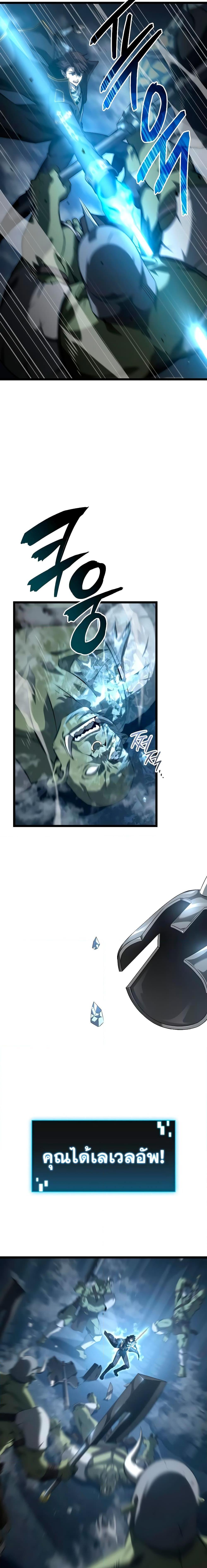 Manga-lc-com อ่านมังงะ อ่านการ์ตูน ออนไลน์ ฟรี Insanely-Talented Player ตอนที่ 1 2 3 4 5 6 7 8 9 10 11 12 13 14 ฟรี ไม่มีโฆษณา Manga-lc - อ่าน มังงะ อ่าน การ์ตูน ออนไลน์ อ่านมังงะ ฟรี