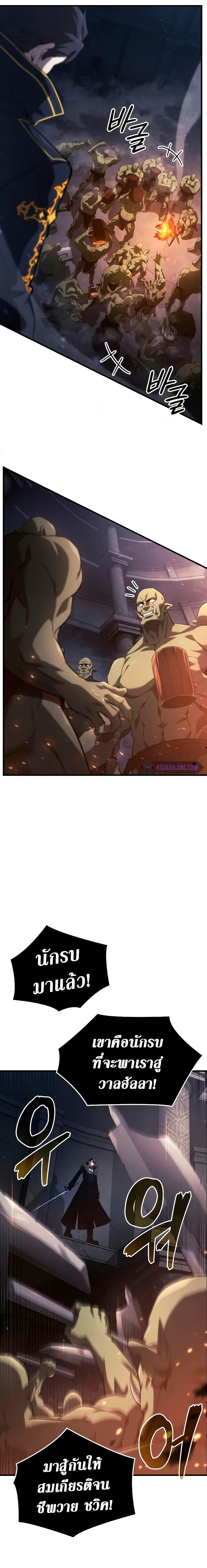 Manga-lc-com อ่านมังงะ อ่านการ์ตูน ออนไลน์ ฟรี Insanely-Talented Player ตอนที่ 1 2 3 4 5 6 7 8 9 10 11 12 13 14 ฟรี ไม่มีโฆษณา Manga-lc - อ่าน มังงะ อ่าน การ์ตูน ออนไลน์ อ่านมังงะ ฟรี