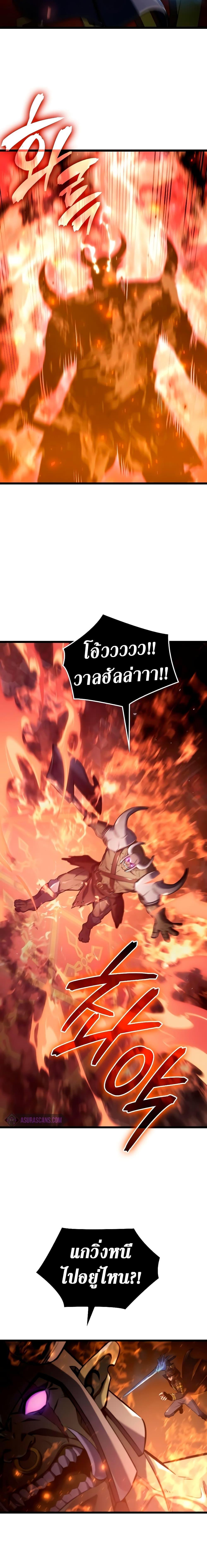 Manga-lc-com อ่านมังงะ อ่านการ์ตูน ออนไลน์ ฟรี Insanely-Talented Player ตอนที่ 1 2 3 4 5 6 7 8 9 10 11 12 13 14 ฟรี ไม่มีโฆษณา Manga-lc - อ่าน มังงะ อ่าน การ์ตูน ออนไลน์ อ่านมังงะ ฟรี