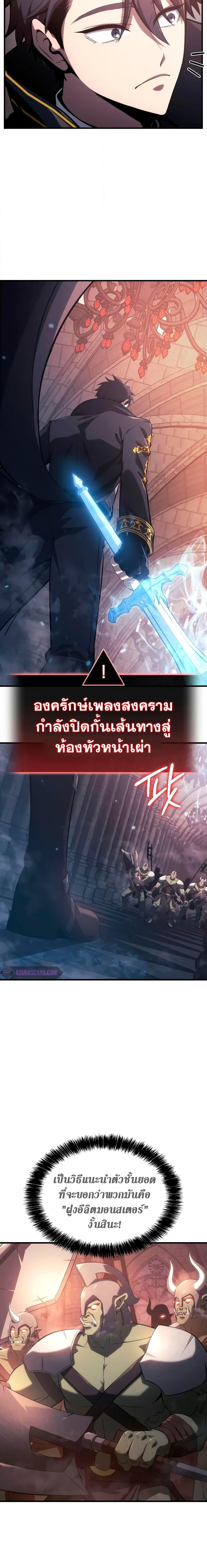 Manga-lc-com อ่านมังงะ อ่านการ์ตูน ออนไลน์ ฟรี Insanely-Talented Player ตอนที่ 1 2 3 4 5 6 7 8 9 10 11 12 13 14 ฟรี ไม่มีโฆษณา Manga-lc - อ่าน มังงะ อ่าน การ์ตูน ออนไลน์ อ่านมังงะ ฟรี