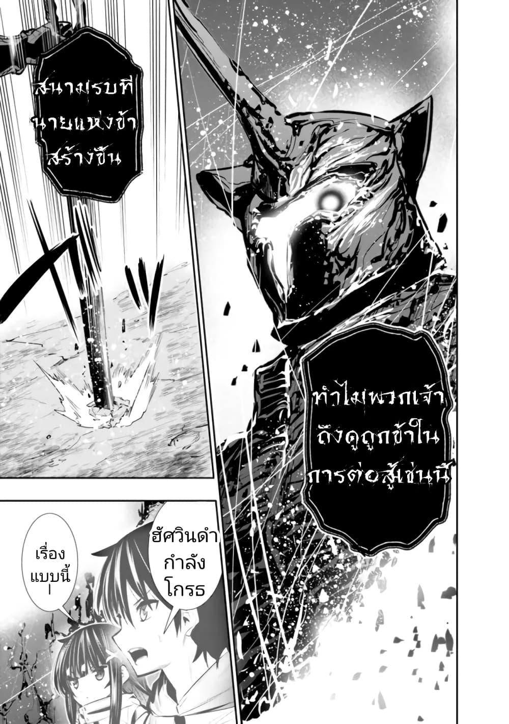 Manga-lc-com อ่านมังงะ อ่านการ์ตูน ออนไลน์ ฟรี Chikashitsu Dungeon Binbou Kyoudai wa Goraku o Motomete Saikyou e ตอนที่ 1 2 3 4 5 6 7 8 9 10 11 12 13 14 ฟรี ไม่มีโฆษณา Manga-lc - อ่าน มังงะ อ่าน การ์ตูน ออนไลน์ อ่านมังงะ ฟรี