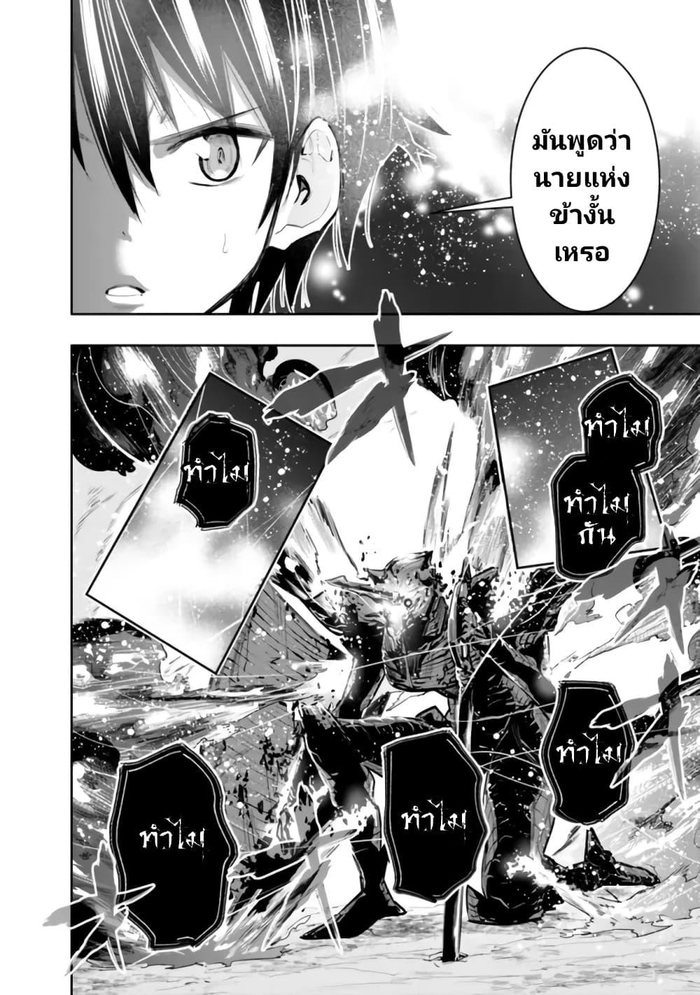 Manga-lc-com อ่านมังงะ อ่านการ์ตูน ออนไลน์ ฟรี Chikashitsu Dungeon Binbou Kyoudai wa Goraku o Motomete Saikyou e ตอนที่ 1 2 3 4 5 6 7 8 9 10 11 12 13 14 ฟรี ไม่มีโฆษณา Manga-lc - อ่าน มังงะ อ่าน การ์ตูน ออนไลน์ อ่านมังงะ ฟรี