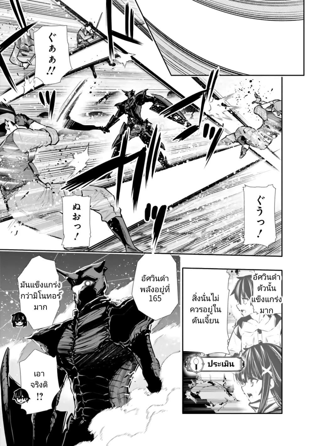 Manga-lc-com อ่านมังงะ อ่านการ์ตูน ออนไลน์ ฟรี Chikashitsu Dungeon Binbou Kyoudai wa Goraku o Motomete Saikyou e ตอนที่ 1 2 3 4 5 6 7 8 9 10 11 12 13 14 ฟรี ไม่มีโฆษณา Manga-lc - อ่าน มังงะ อ่าน การ์ตูน ออนไลน์ อ่านมังงะ ฟรี