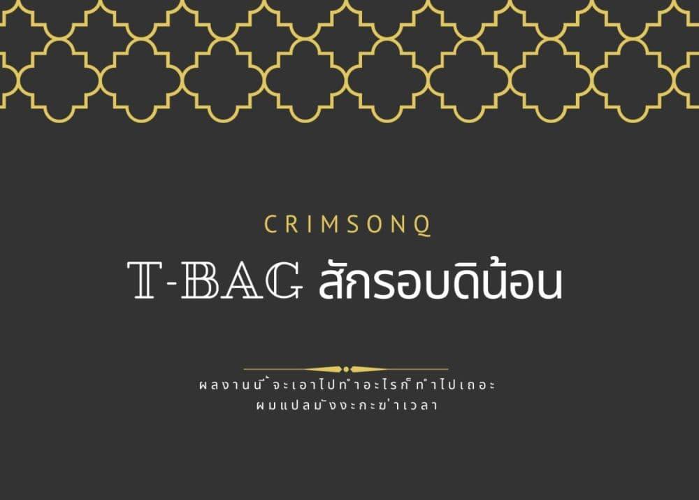 Manga-lc-com อ่านมังงะ อ่านการ์ตูน ออนไลน์ ฟรี FPS De Shoshinsha Bokotte Riaru Faito Ni Hattenshita Kekka W ตอนที่ 1 2 3 4 5 6 7 8 9 10 11 12 13 14 ฟรี ไม่มีโฆษณา Manga-lc - อ่าน มังงะ อ่าน การ์ตูน ออนไลน์ อ่านมังงะ ฟรี