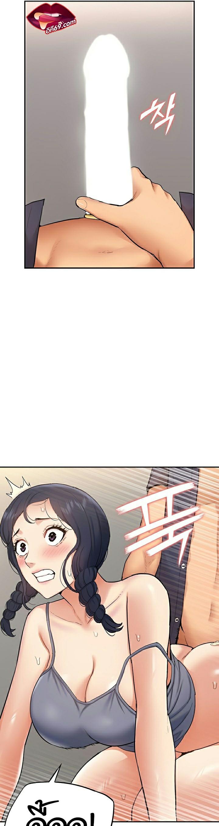 Doujin-Lc- อ่าน โดจิน มังฮวา เกาหลี ญี่ปุ่น จีน แปลไทย I Was the One Who Got Hypnotized but I Made an Idol Harem ตอนที่ 1 2 3 4 5 6 7 8 9 10 11 12 13 14 ฟรี ไม่มีโฆษณา อ่าน โดจิน Manhwa เกาหลี ญี่ปุ่น จีน เรามีครบ คัดมาให้เน้นๆ โดจิน 18+ รับประกันความฟินโดย  Doujin Lc
